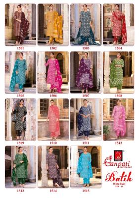 Ganpati batik pant vol 15 dress material wholesale in surat